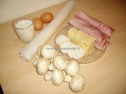 ingrédients pour Feuilleté au jambon